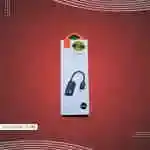 Adapter Lightning