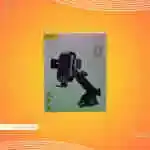 شاحن لاسلكي لحامل الهاتف