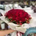 Bouquet Flower