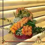 Flower Basket