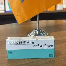 periactine 4mg cyproheptadine 30tablets 
