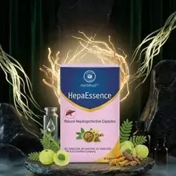 HepaEssence Natural Hepatoprotective (30 Capsules)
