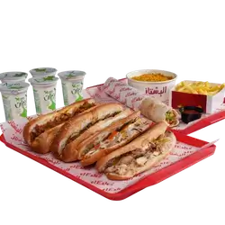 Iftar Sandwiches For 5