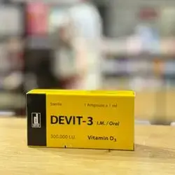Devit-3 300.000I.U. I.M./Oral Ampoule (Deva)