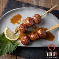 Tsukuni Chicken