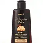 Mara Intense Bronzing Oil 200Ml