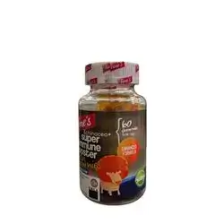 Echinacea + Super Immune Booster (Pectin Gummies) 60 Gummies_fine's