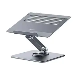 Recci Laptop And Ipad Stand