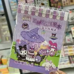 Sticker KULOMI NOTE BOOK