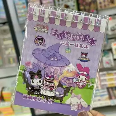 Sticker KULOMI NOTE BOOK