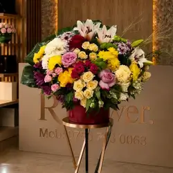 Basket flower 