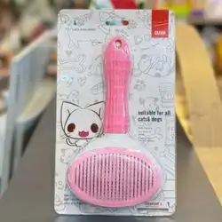 Pink Pet Comb With Button