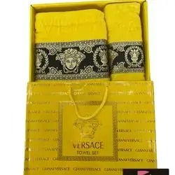 Set Towel