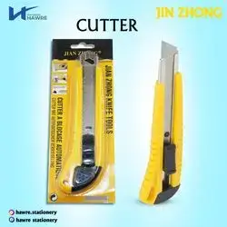 Cutter-Jian zhong