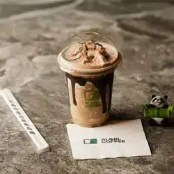 Chocolate Frappe