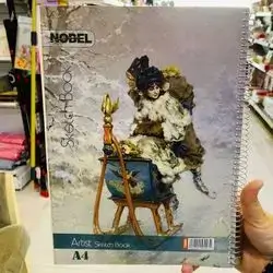 NOBEL SKETCH BOOk150 PEGES