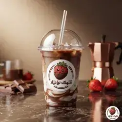 Ice Coffee