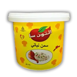 Altunsa Vegetable Ghee, Plastic, 1.750 Liters