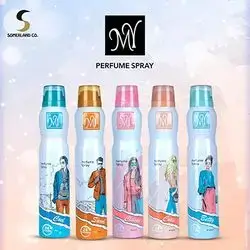 M.Y Classy Woman Deodorant Perfume Spray, 200ml
