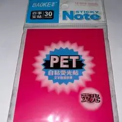 Stick Notes(pet)-Pink-30 sheets