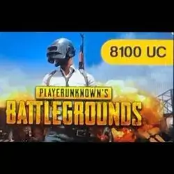 8100 UC