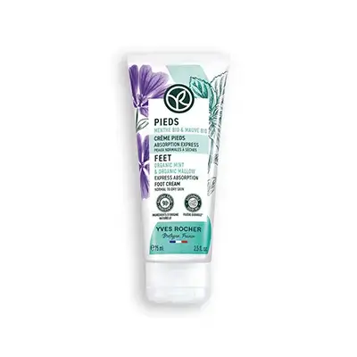 Fast- Absorbing Foot Softening And Moisturizing Cream 75 Ml
