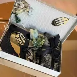 Quran