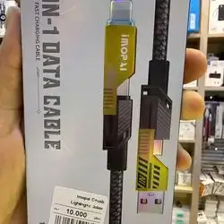 Cable Joker all to all Original