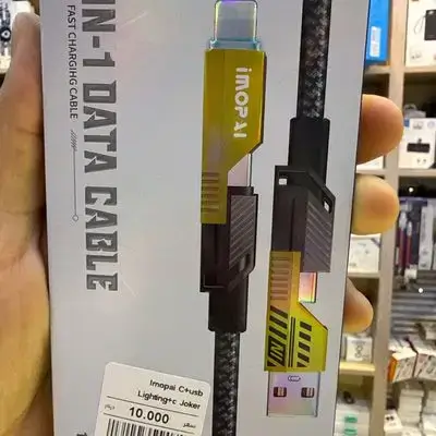 Cable Joker all to all Original