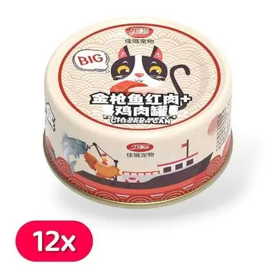 Tuna Red Meat & Chicken 12x