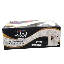 Kleenex Berina Pack (4-Pack)
