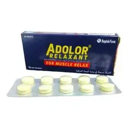 Adolor Relaxant 20 Tablets (ReplekFarm)