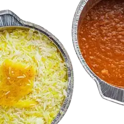 Medium Rice Pot & Qima Pot