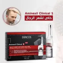 Vichy Dercos Aminexil Clinical men