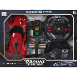 Car Racing Wheel Control Speedx