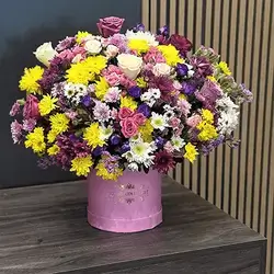 Multicolor Flower Box