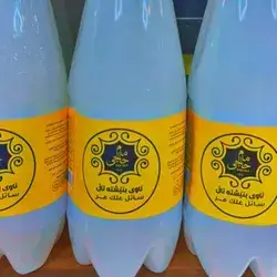 Bitter Kurdish Gum water