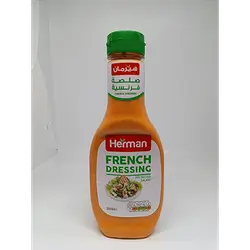 Hermann Ranch Dressing 237 ml
