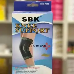 SBK knee support