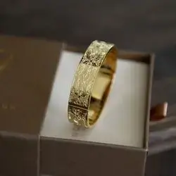 Mina Khan Bracelet