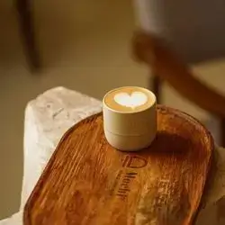 Hot Caramel Macchiato