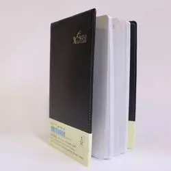 Notebook Black Leather Cover A5