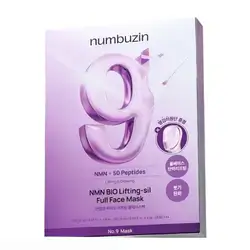 numbuzin NAD + 50 Peptides Lifting & Glowing Full Face Mask No.9 Sheet Mask [top] 20ml X 4 ea, [bottom] 28ml X 4ea, [Gift] 1 ea