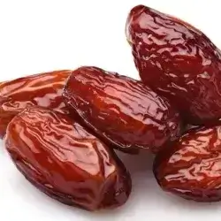 Medina Perim 1 Kg