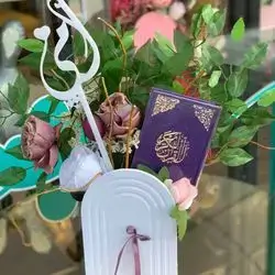 Mothers Day Gift
