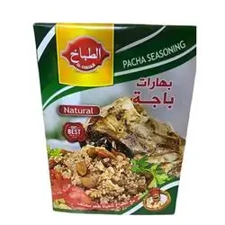 Al Tabax Pacha Seasoning
