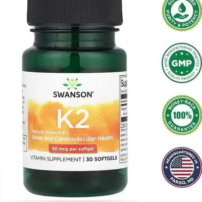 Swanson Vitamin K2 50 mcg - 30 Softgels فيتامين ك-2، 50 مكجم