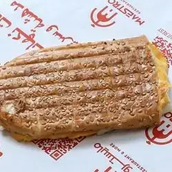 Half Loaf Qawarma & Egg Toast