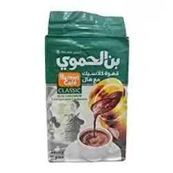 Bin Alhamwi ( Green ) 180 Gram