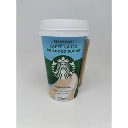 Starbucks Cup 220Ml